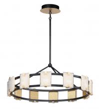 Maxim 39536CYBKGL - Radiant-Chandelier