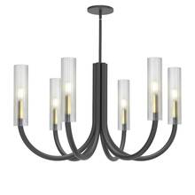 Dainolite WAN-306C-MB-AGB-FR - 6 Light Incandescent Wand Chandelier Matte Black & Aged Brass w/ Frosted Glass