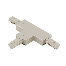 WAC Canada HT-BN - H Track T Connector
