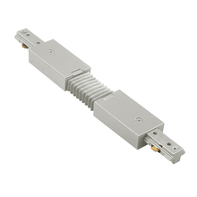 WAC Canada LFLX-BN - L Track Flexible Track Connector