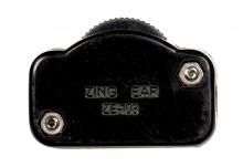 Satco Products Inc. 80/2231 - 200W Hi-Low Dimmer for 18/2 SPT-1; 200W; 120V; Black Finish