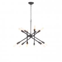  16-1428ORB - Regina Andrew Cobra Chandelier Small (Oil Rubbed