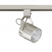 Kendal TLED-45-SN - SPARE LED TRACK KIT CYL. (PROMOTIONAL)