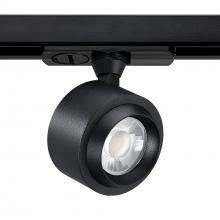 Kendal TLED-56-BLK - Trac-Tech 12 Watt Integrated LED Track Cylinder in A Matte Black Finish