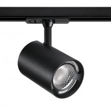 Kendal TLED-59-BLK - Trac-Tech 20 Watt Integrated LED Track Cylinder in A Matte Black Finish