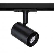 Kendal TLED-84-BLK - Trac-Tech 8 Watt Integrated LED Track Cylinder in A Matte Black Finish