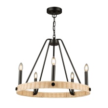 Artcraft AC11715BK - Chandelier