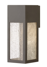 Hinkley Canada 1784BZ-LL - Small Wall Mount Lantern
