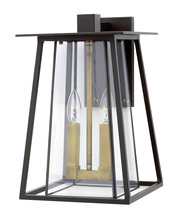  2104KZ - Medium Wall Mount Lantern