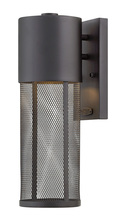  2300BK - Medium Wall Mount Lantern