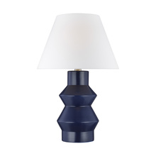 Visual Comfort & Co. Studio Collection CT1041INDPN1 - Large Table Lamp