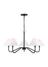  DJC1205MBK - Large Chandelier