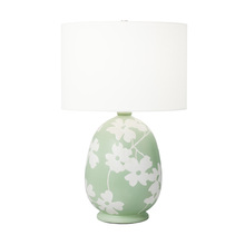 Visual Comfort & Co. Studio Collection HT1001WLSMG1 - Table Lamp