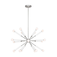 Visual Comfort & Co. Studio Collection KSC10518PNGW - Full Chandelier