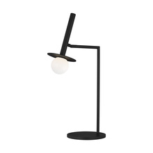 Visual Comfort & Co. Studio Collection KT1001MBK2 - Table Lamp