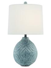 Currey 6000-0380 - Hadi Gray Table Lamp