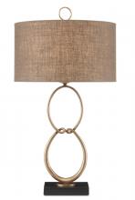 Currey 6000-0733 - Shelley Table Lamp