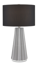 Currey 6000-0762 - Orator Table Lamp